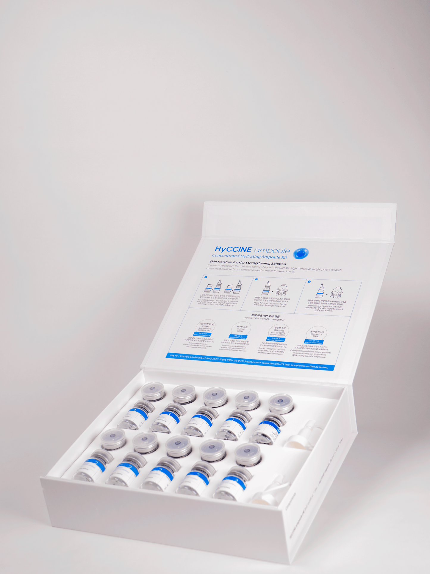 VEMONTES HYCCINE AMPOULE KIT - Song of Skin