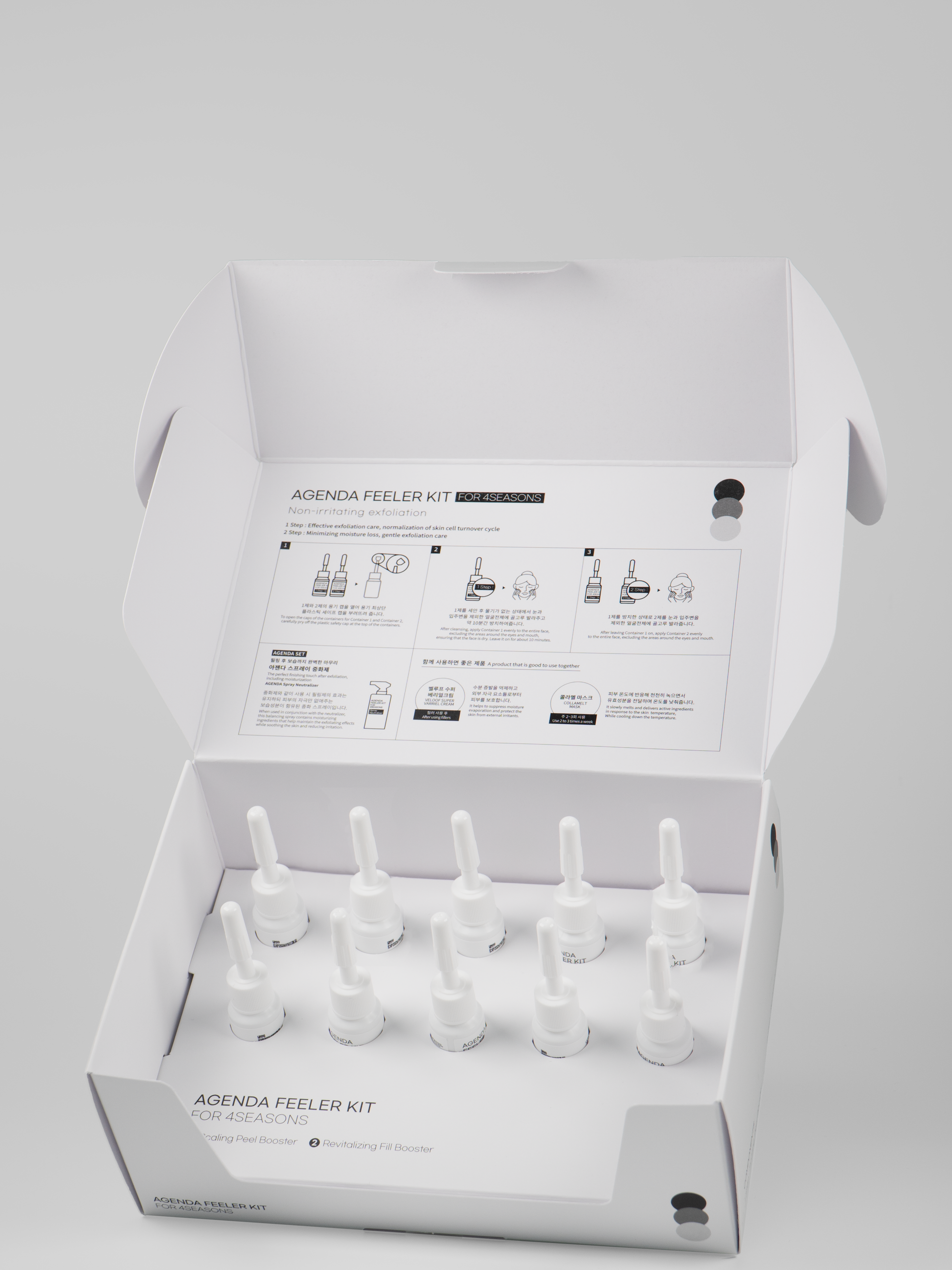 VEMONTES NEXARA FEELER KIT - Song of Skin