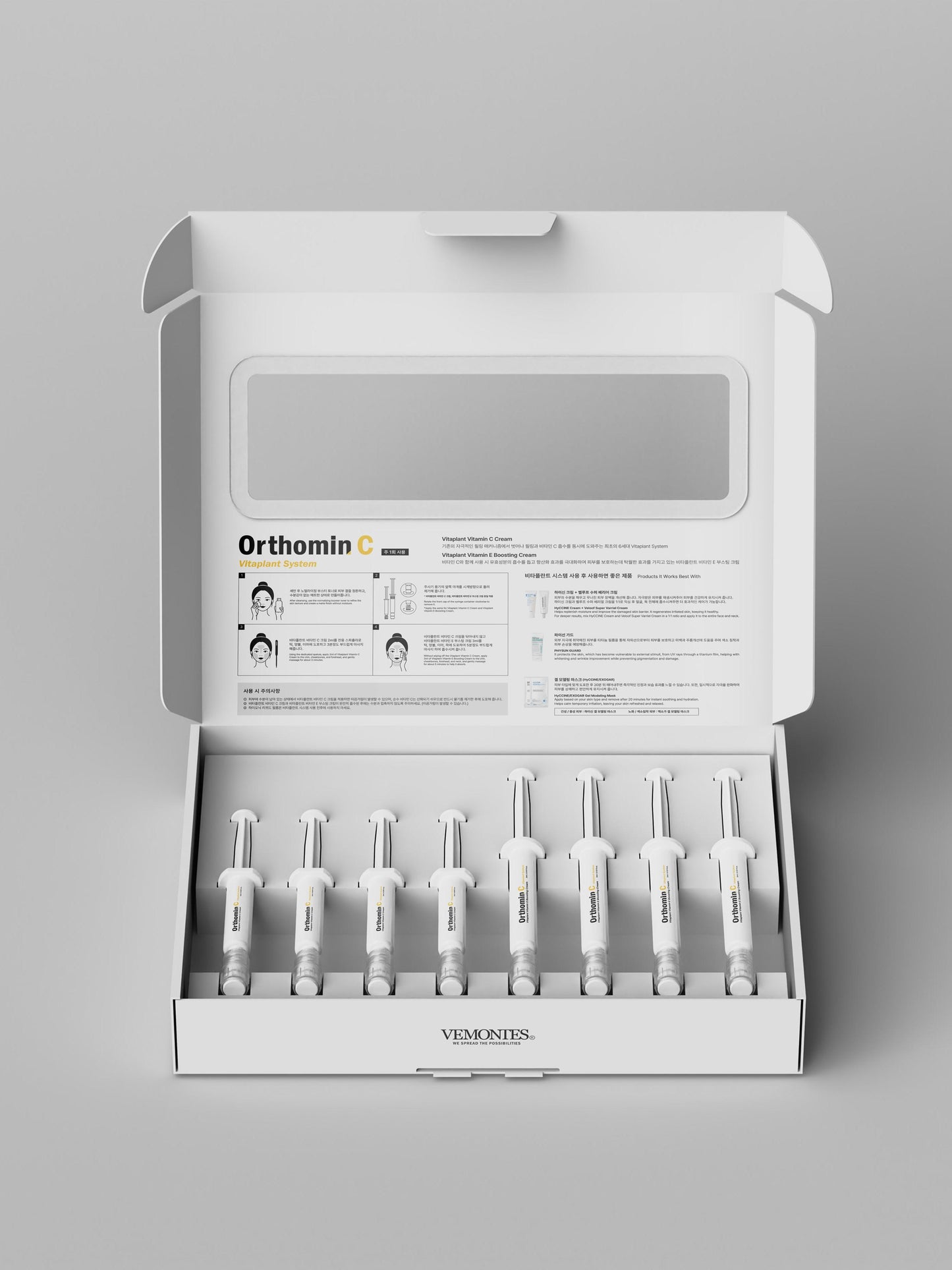 VEMONTES ORTHOMIN C VITAPLANT KIT - Song of Skin