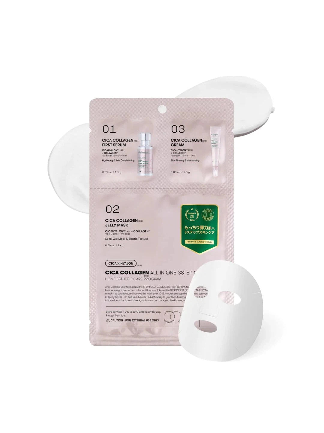 Step By Step Vt Capsule Mask Routine VT Cica Collagen All In One 3-Step Mask | Song of Skin