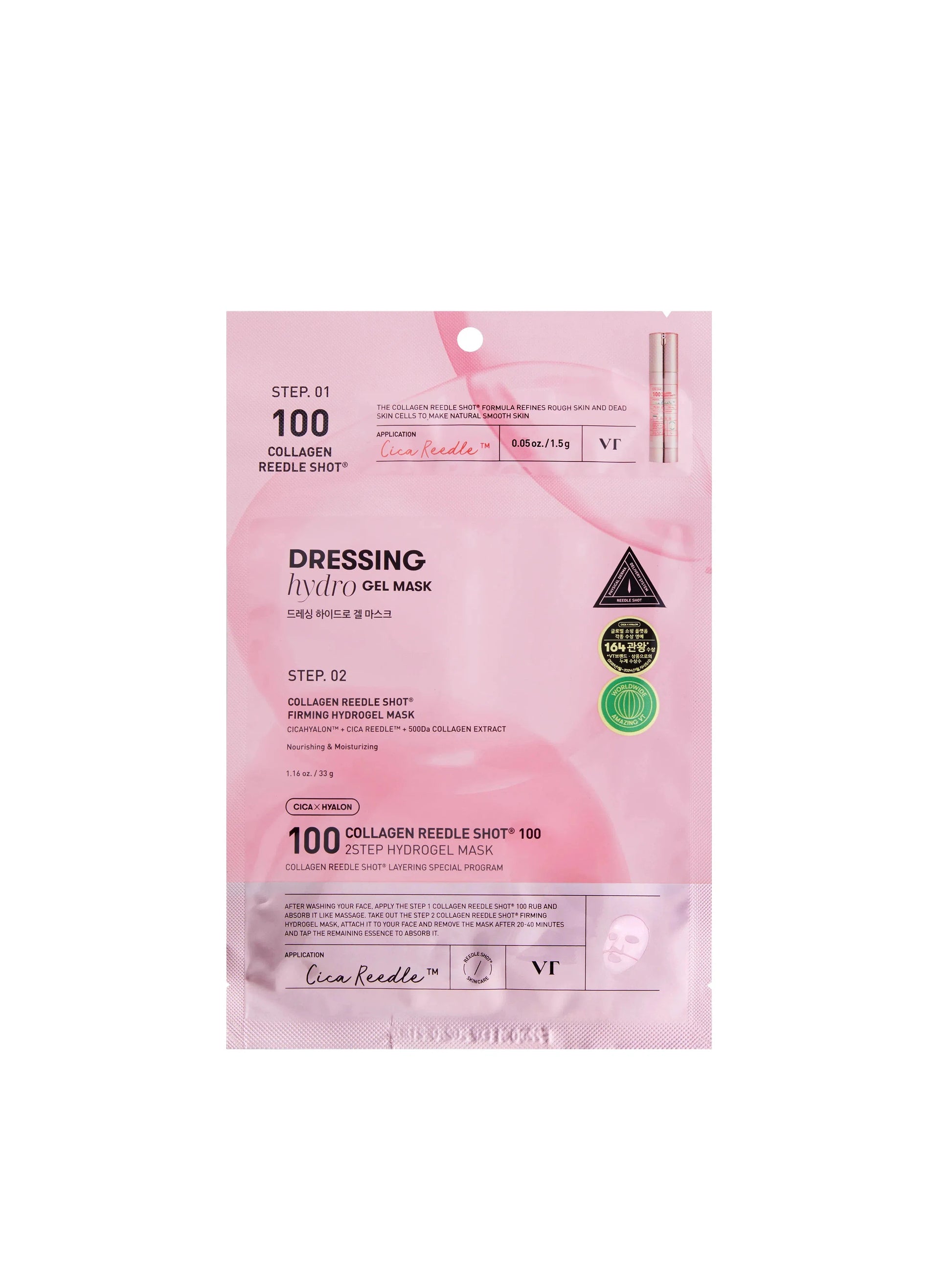 VT Collagen Reedle Shot 100 2-Step HYDROGEL MASK - Song of Skin