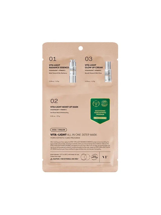 VT Vita-Light All In One 3-Step Mask - Song of Skin