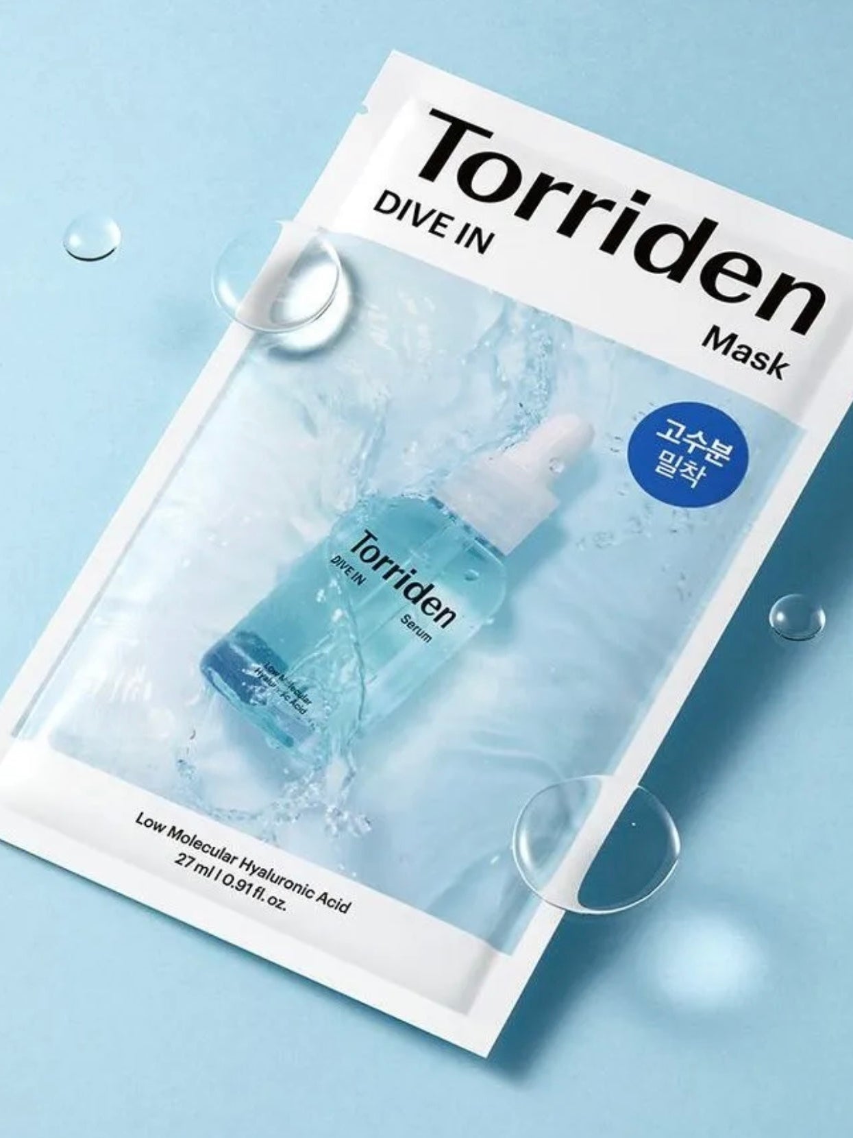 Torriden DIVE-IN Low Molecule Hyaluronic Acid Mask