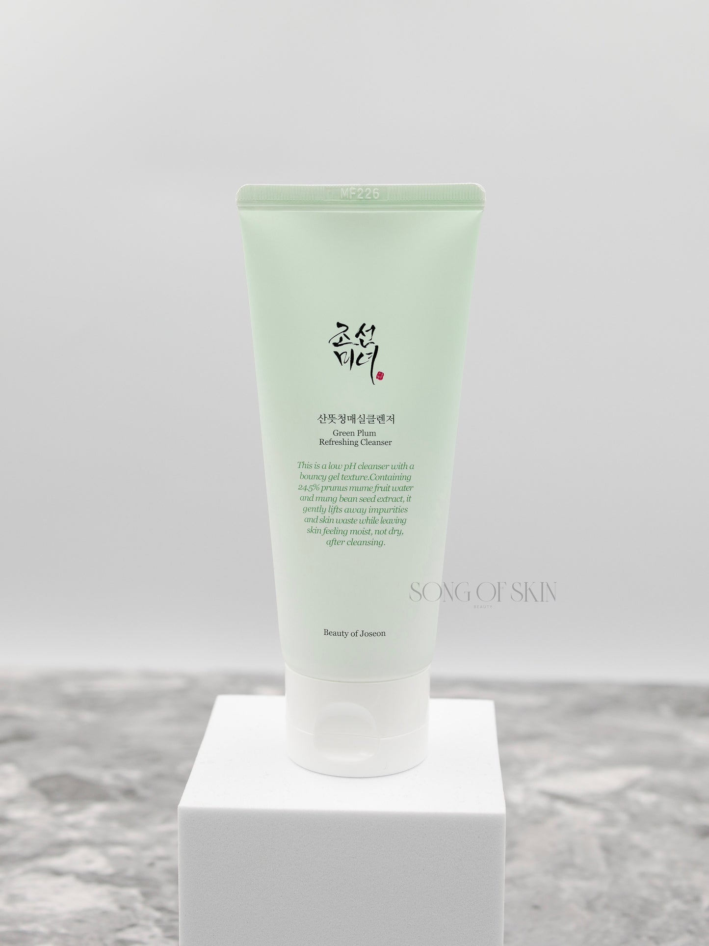 Beauty of Joseon Green Plum Refreshing Cleanser