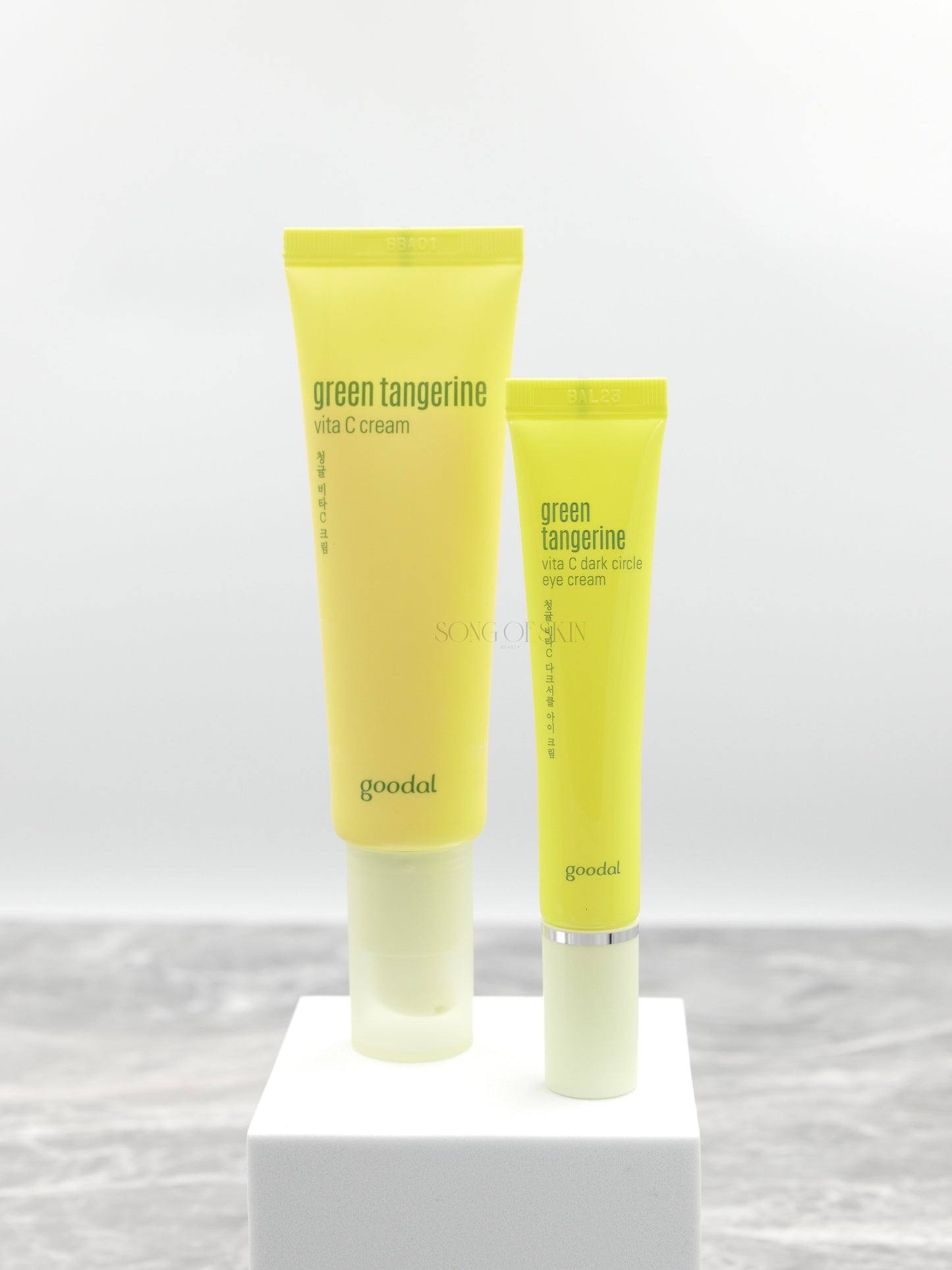 Goodal Green Tangerine Vita C Cream Set