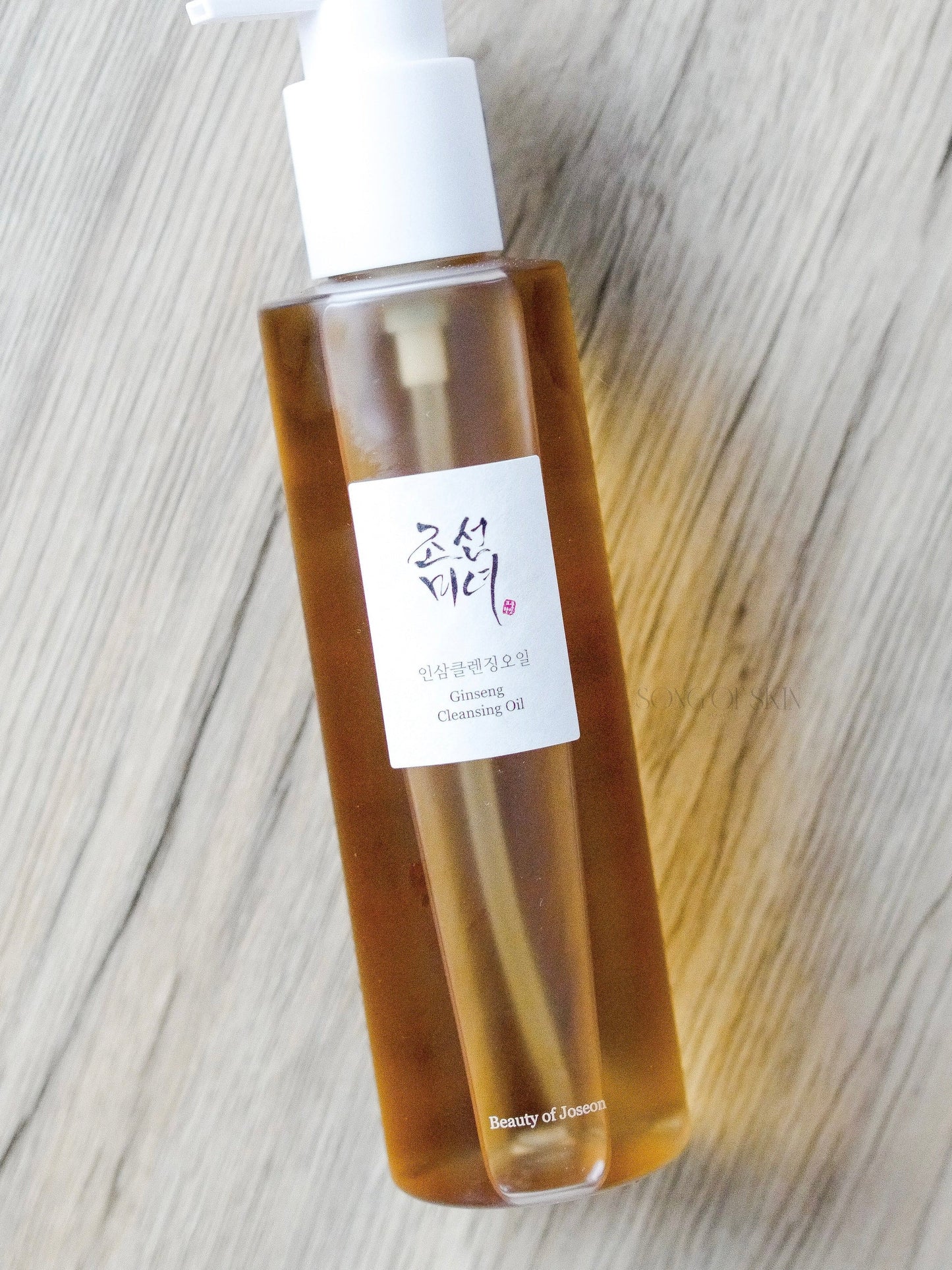 Beauty of Joseon Ginseng Cleansing Oil