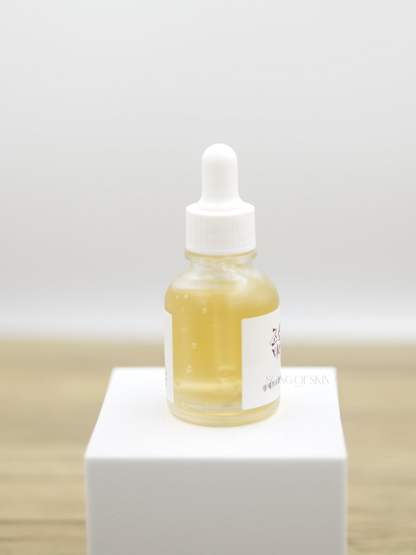 Beauty of Joseon Glow Serum - Song of Skin