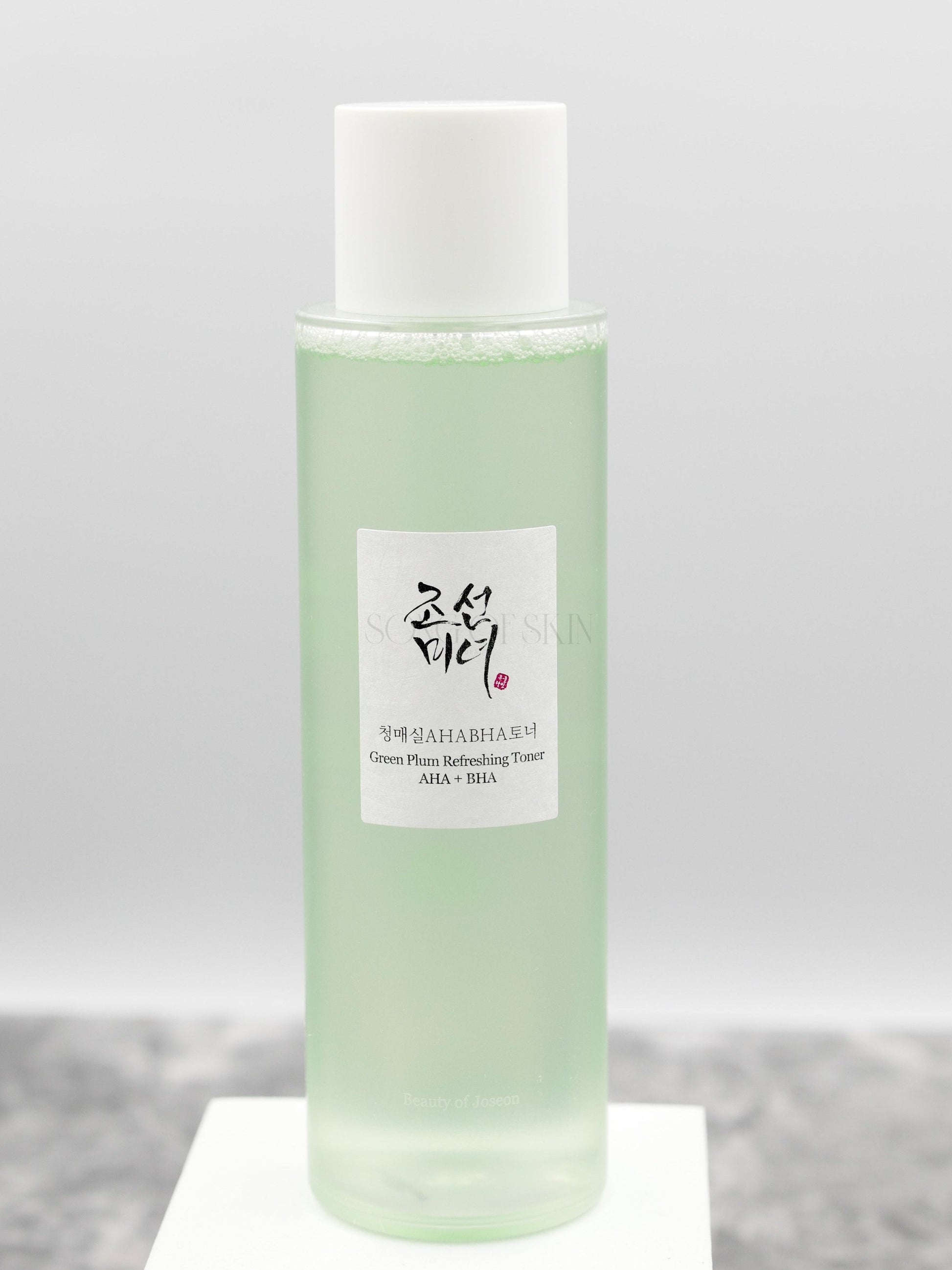 Beauty of Joseon Green Plum Refreshing Toner : AHA + BHA [RENEWED] - Song of Skin