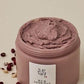 Beauty of Joseon Red Bean Refreshing Pore Mask - Song of Skin