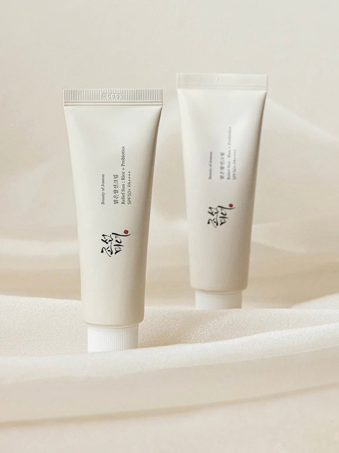 Beauty of Joseon Relief Sun : Rice + Probiotics ( SPF 50 + PA ++++) 2 Pack