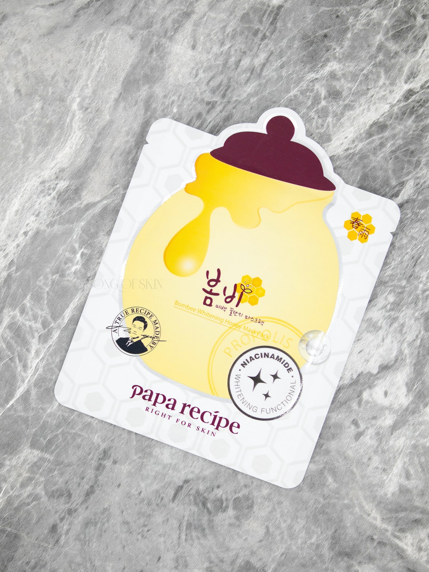 Papa Recipe Bombee Whitening Honey Mask Pack