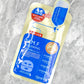 N.M.F Aquaring Hydro Nude Gel Mask
