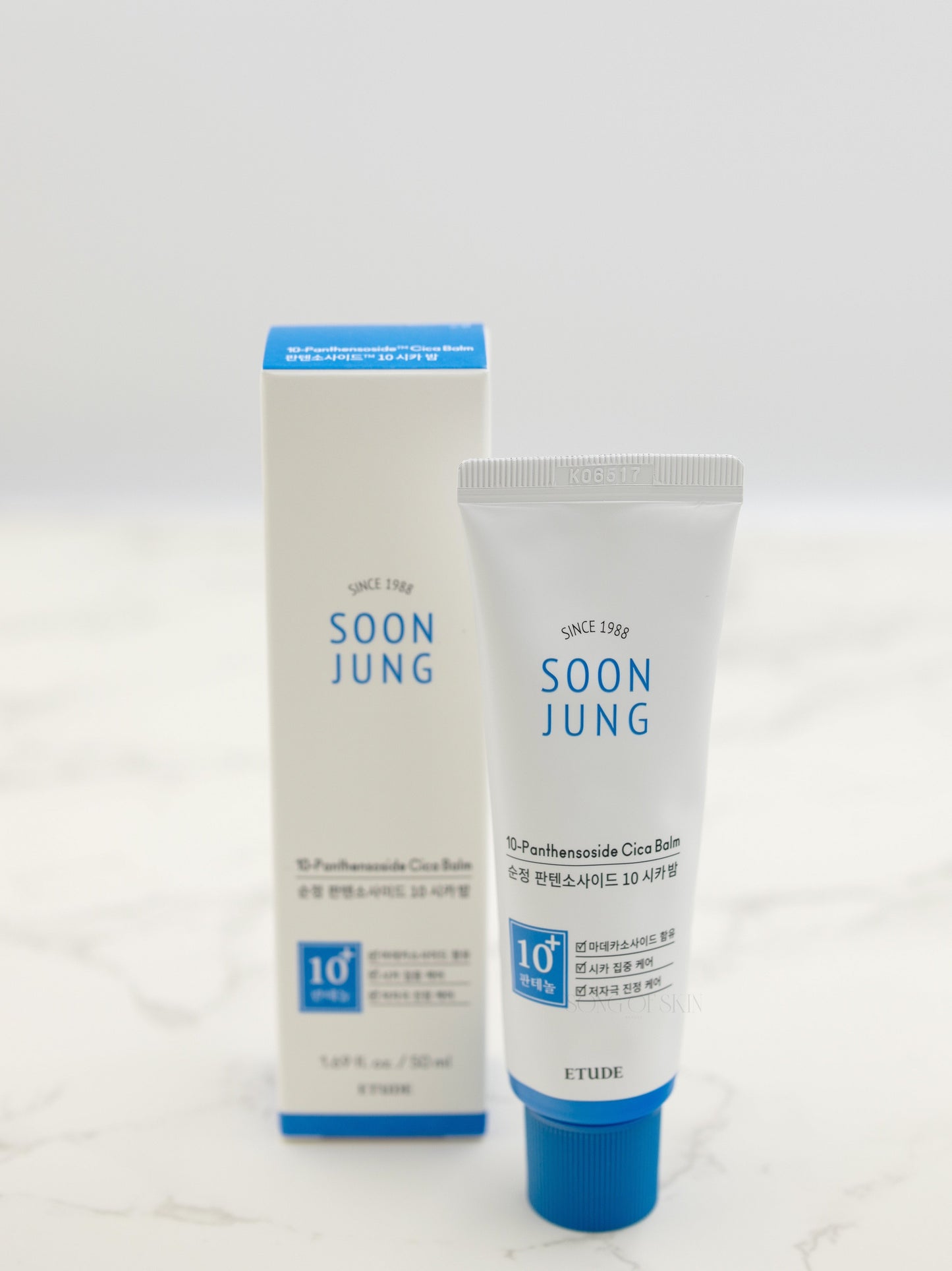 SoonJung 10-Panthensoside Cica Balm