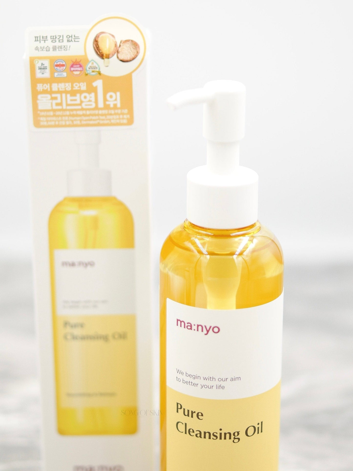 MANYO Pure Cleansing Oil