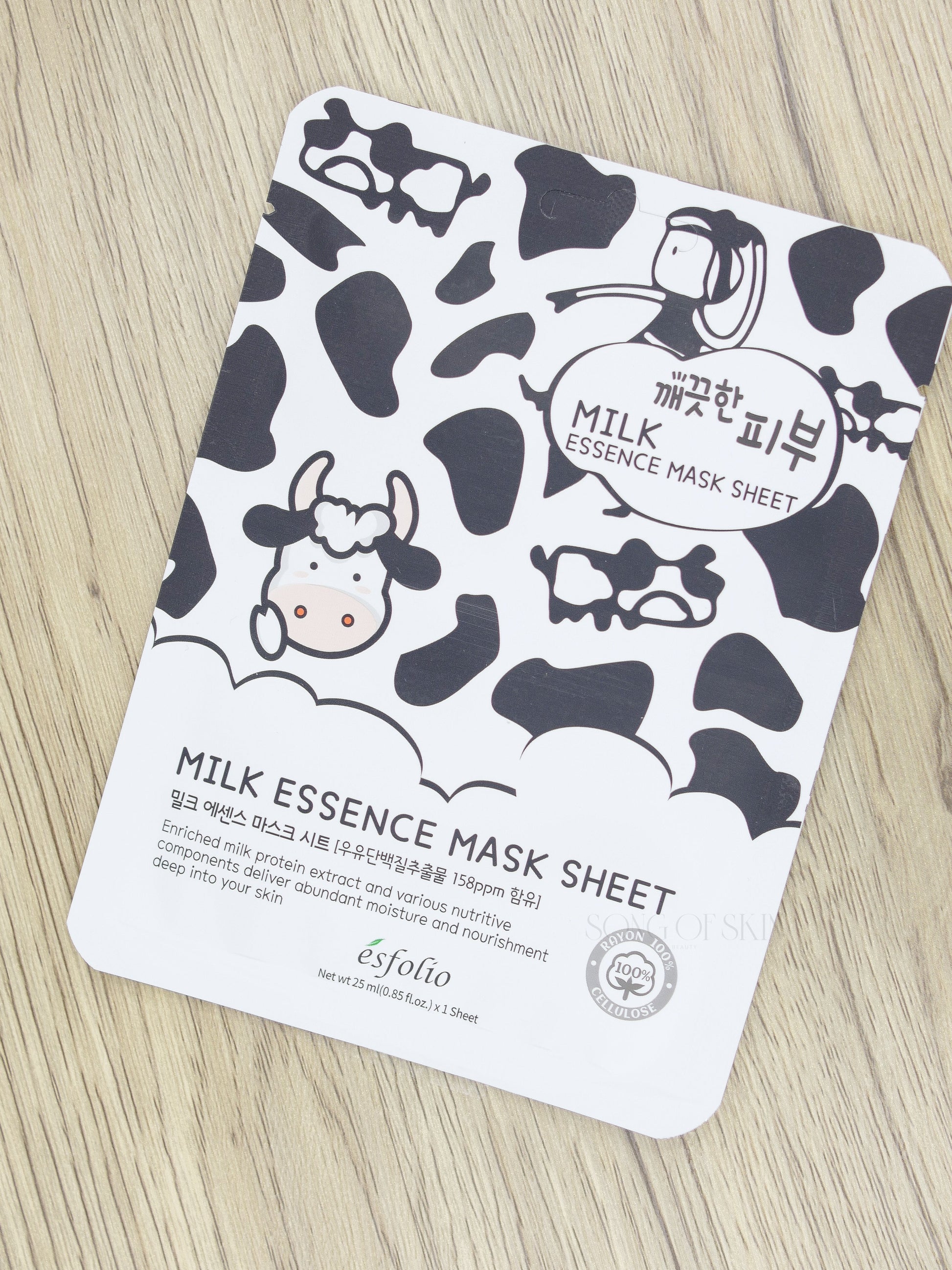 Pure Skin Milk Essence Mask Sheet Song of Skin