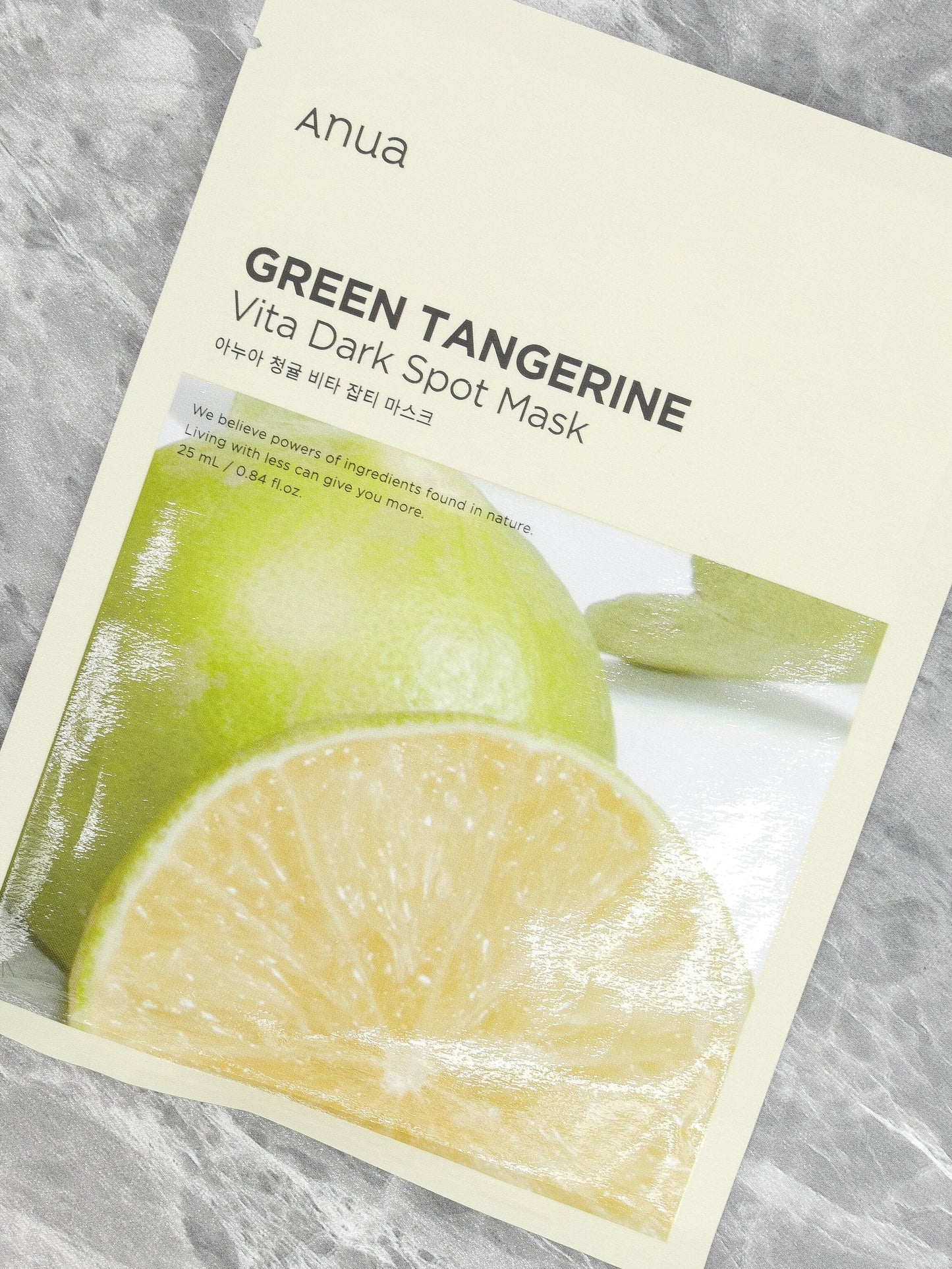 Anua Green Tangerine Vita Dark Spot Mask