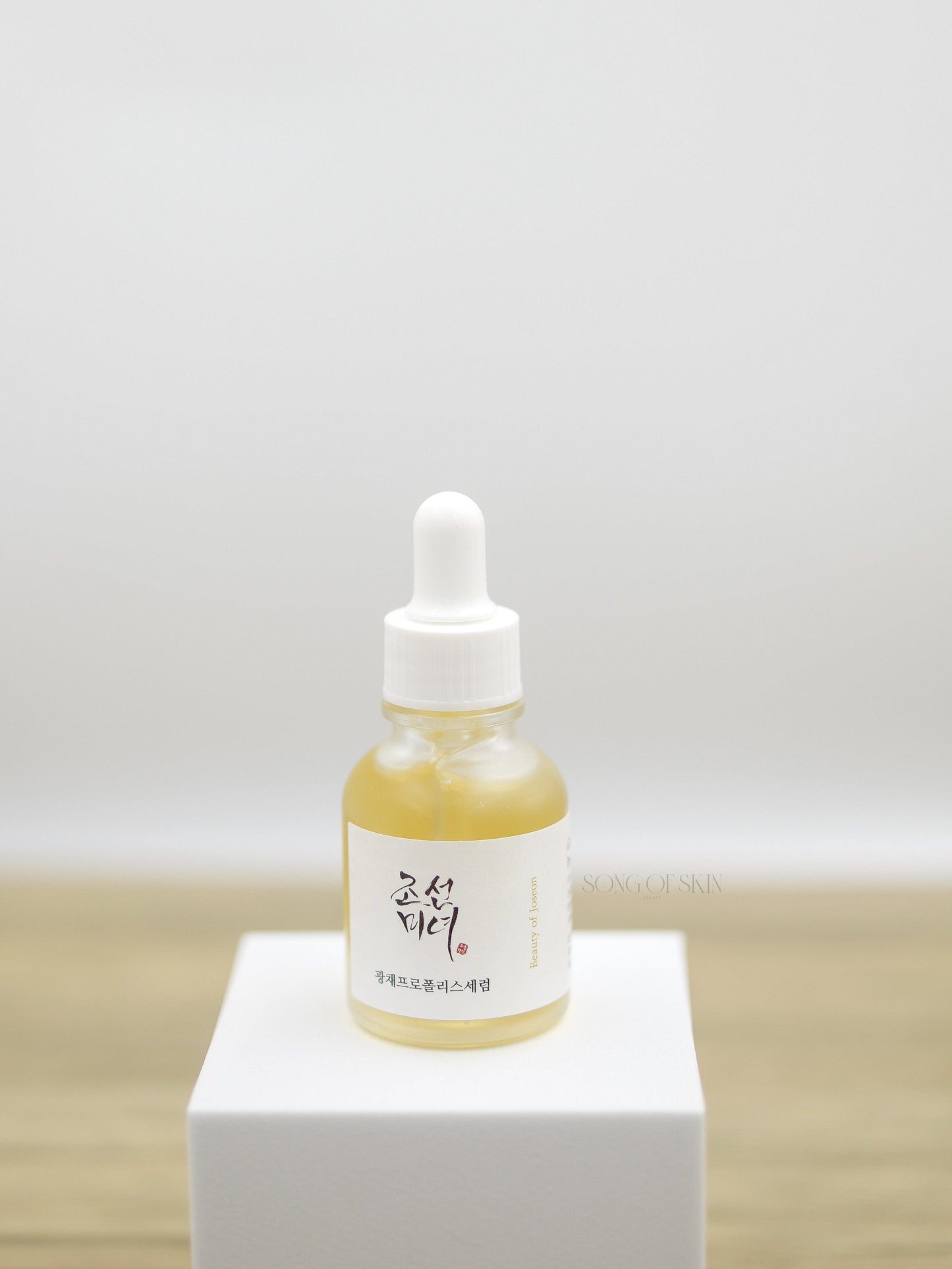 Beauty of Joseon Glow Serum