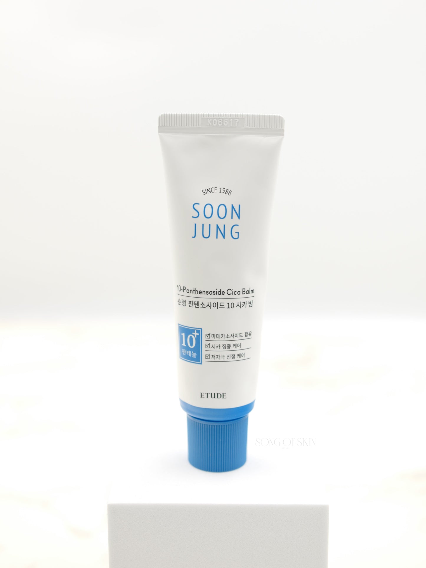 SoonJung 10-Panthensoside Cica Balm